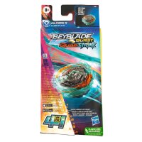 Hasbro F7776 Beyblade Burst Quad Strike - Zeal Nyddhog N8
