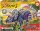 Educa 19183 3D Triceratops 67 Teile Puzzle